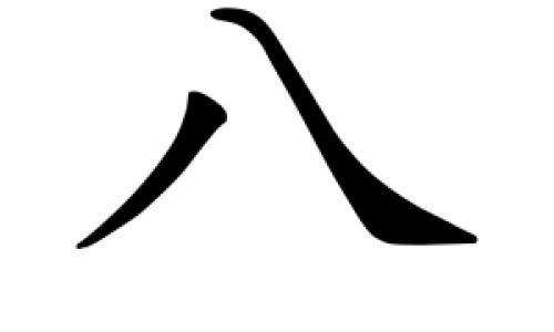 肺癌吃什么东西补营养最快-肺癌吃什么东西补营养网- 肺癌吃什么营养好知识,分享肺癌吃什么东西补营养最快